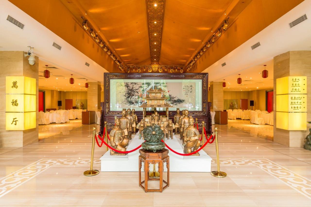 Beijing Palace International Hotel Peking Exteriér fotografie