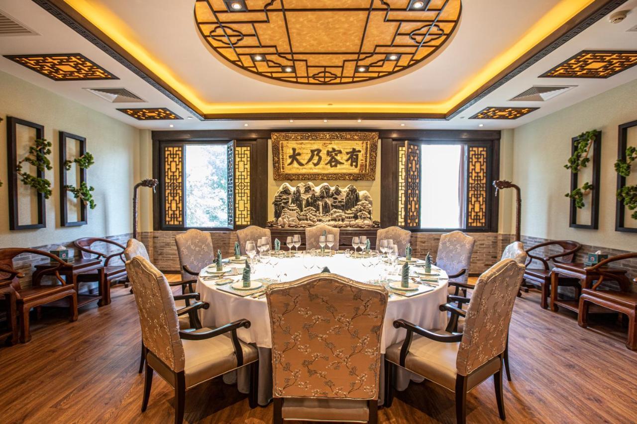 Beijing Palace International Hotel Peking Exteriér fotografie