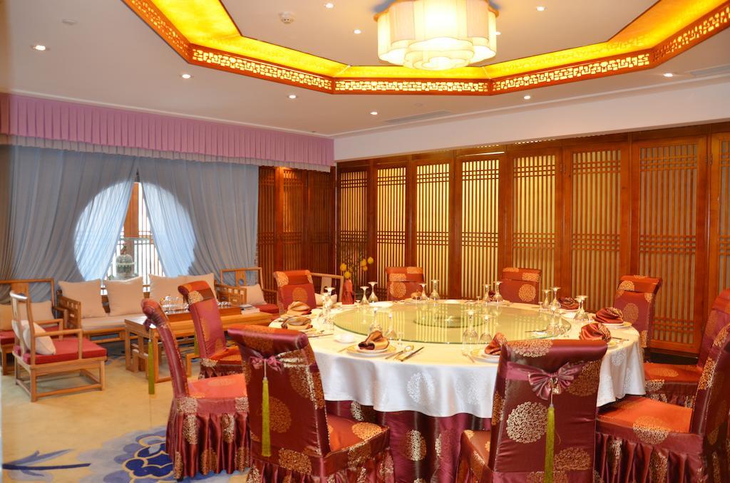 Beijing Palace International Hotel Peking Exteriér fotografie